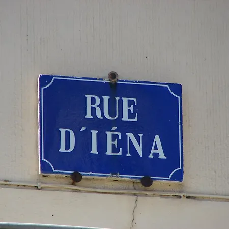 호텔 Iena